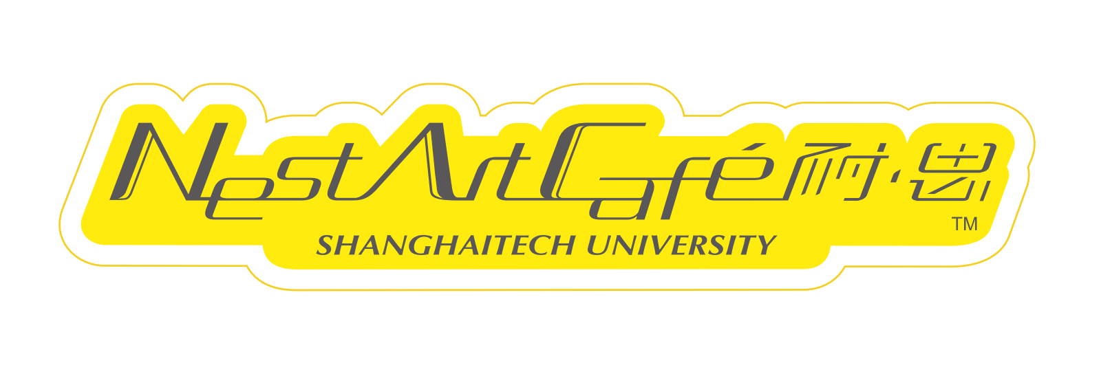 耐思咖啡 NestArt Cafe